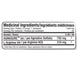 Allmax AGMATINE SULFATE, 45 Servings Nutritional Panel - SupplementSourceca