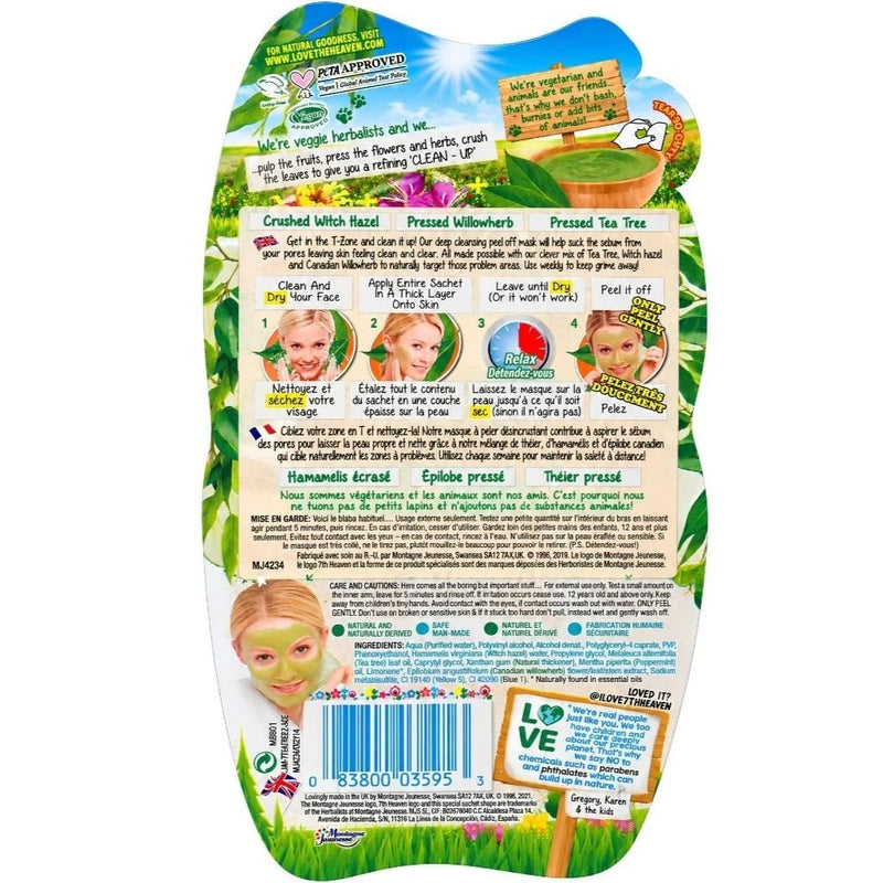 7th Heaven Tea Tree Peel-Off Mask Ingredients, 10ml - SupplementSource.ca