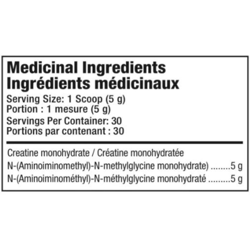 Aeryon B Strong Creatine Nutrition Panel, 150g - SupplementSource.ca