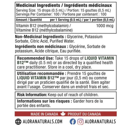Alora Naturals Vitamin B12 1000 mcg Nutrition Panel, 50ml - SupplementSource.ca