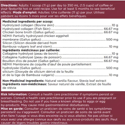 Ancient Nutrition Multi Collagen Protein, 242g Vanilla Nutrition Facts - SupplementSource.ca