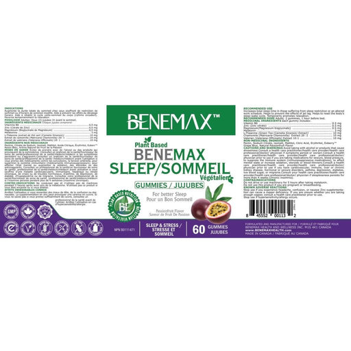 Benemax Sleep Gummies Nut Panel, 60 gummies - SupplementSource.ca
