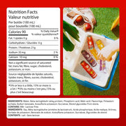 Fusion Protein Protein Shot, 100ml Raspberry Citrus Nutrition Facts - SupplementSource.ca