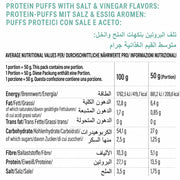 Go Fitness Nutrition Protein Puffs x 3 Pack Salt & Vinegar Nutrition Facts - SupplementSource.ca