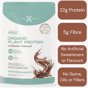 Hela Nutrition Organic Plant Protein Chocolate, 16 Servings - SupplementSource.ca