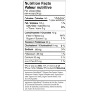 Hela Nutrition Organic Plant Protein Vanilla Nutrition Panel, 16 Servings - SupplementSource.ca