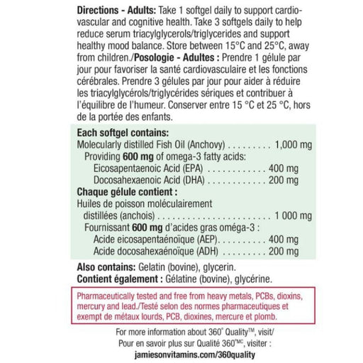 Jamieson Omega-3 Complete Extra Strength Nutrition Panel, 600mg, 80 Softgels - SupplementSource.ca