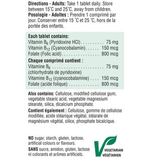 Jamieson Vitamin B6, B12 & Folic Acid Nutritional Panel - SupplementSource.ca