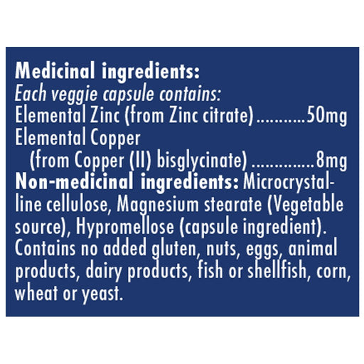 Naka Platinum Extra Strength Zinc + Copper, 120 VCaps Nutrition Panel - SupplementSource.ca