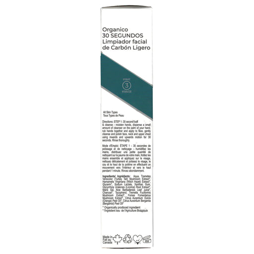 Nano Clear 30-Second Light Charcoal Face Cleanse, 50ml Side Panel - SupplementSource.ca