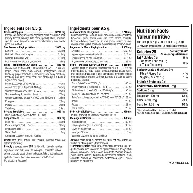 North Coast Naturals Ultimate Daily Greens Nutrition Panel, Berry Medley, 570g - SupplementSource.ca