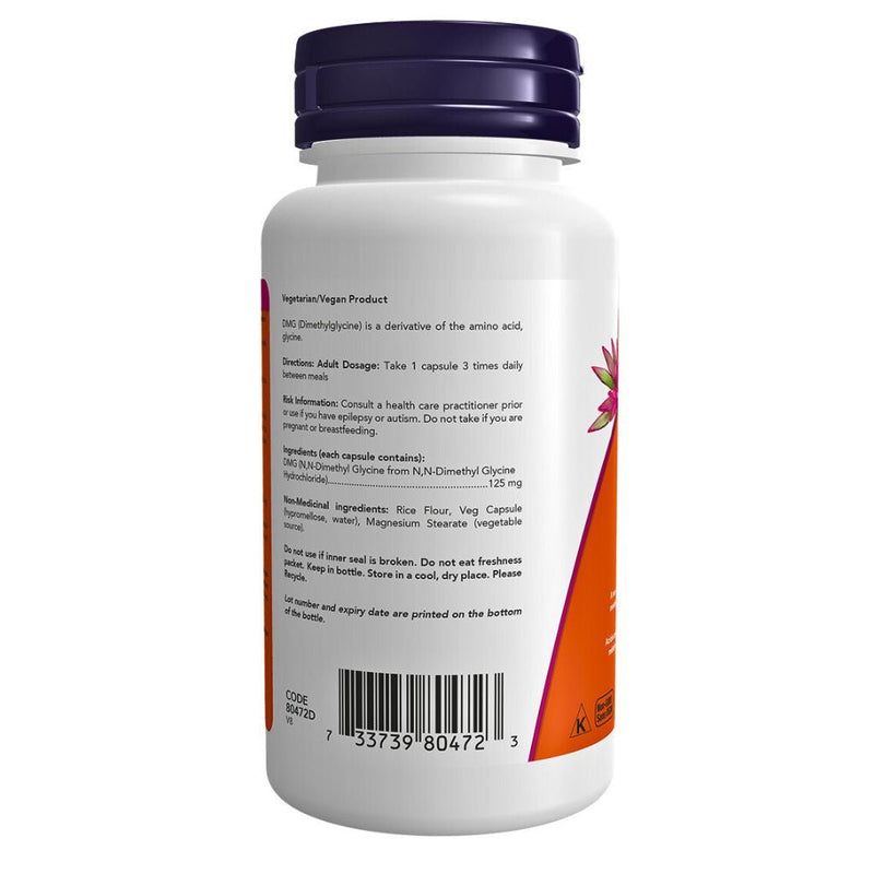 Now Foods DMG 125 mg, 100 gélules végétales