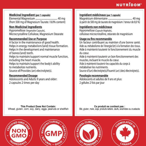 Nutridom Magnesium Taurate Nutrition Panel, 120 VCaps - SupplementSource.ca