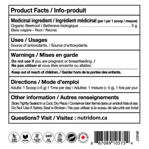 Nutridom Organic Red Beet Root Powder, 454g Nutrition Facts - SupplementSource.ca