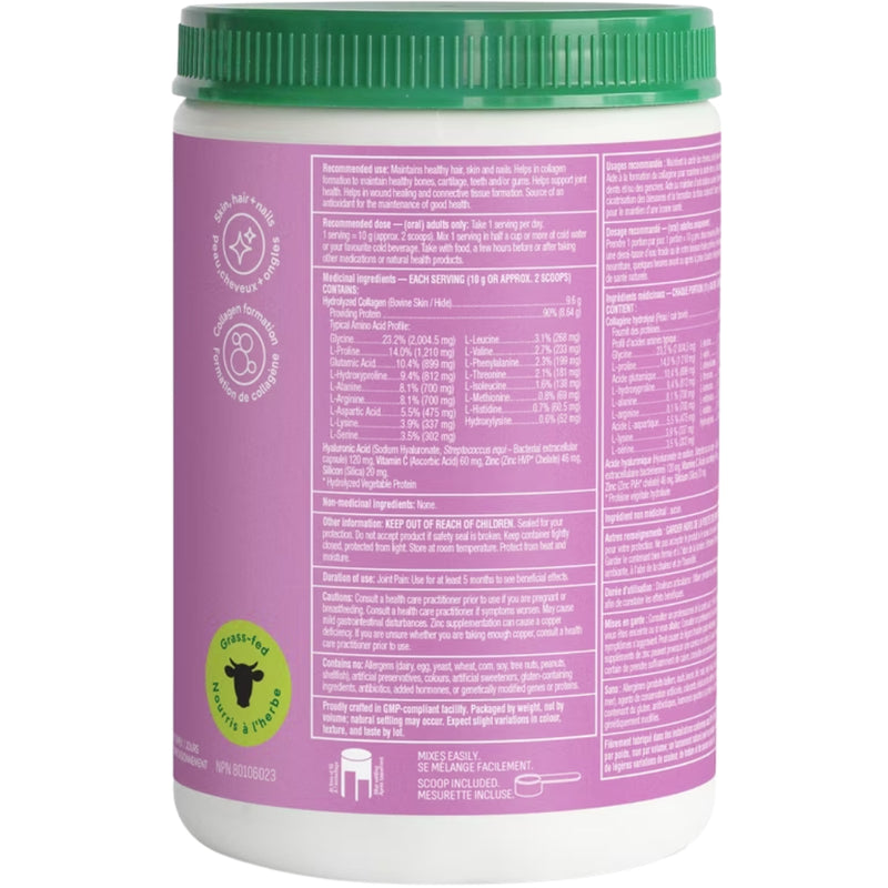 Organika Pure Beauty Enhanced Collagen Protein, 200g Nutrition Panel - SupplementSource.ca