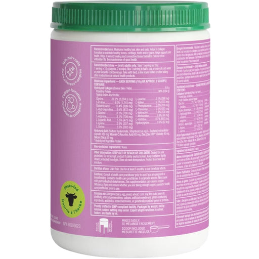 Organika Pure Beauty Enhanced Collagen Protein, 200g Nutrition Panel - SupplementSource.ca