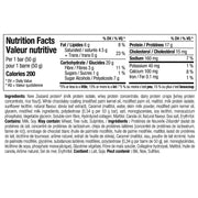 Perfect Sports Diesel Bar 1 Box White Chocolate Salted Caramel Nutrition Panel - SupplementSource.ca