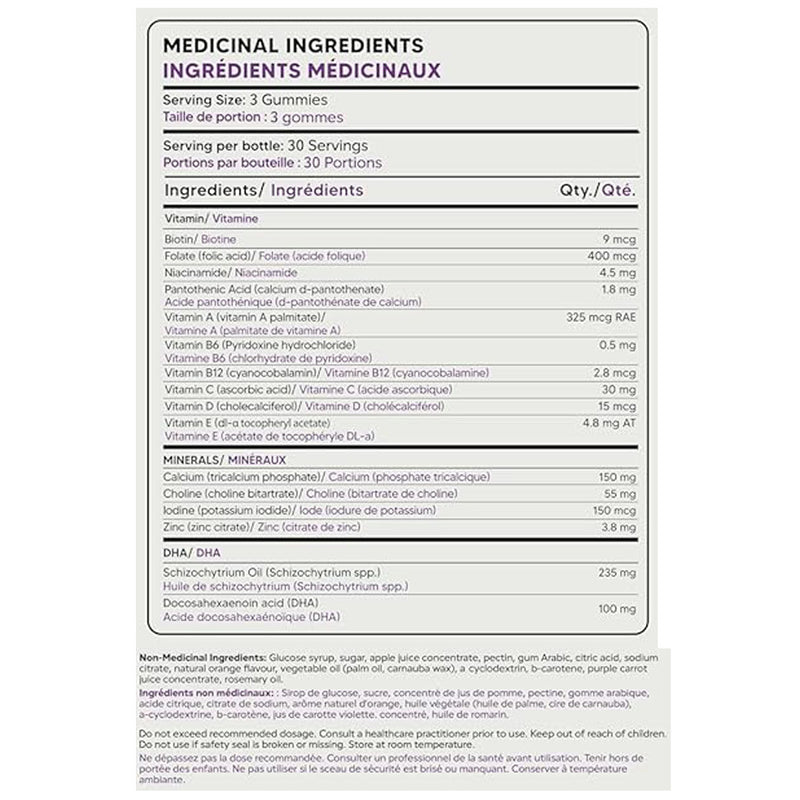 Pregnum Tablet PolyPharma PREGNATAL (Prenatal Multivitamin), 90 Gummies ...