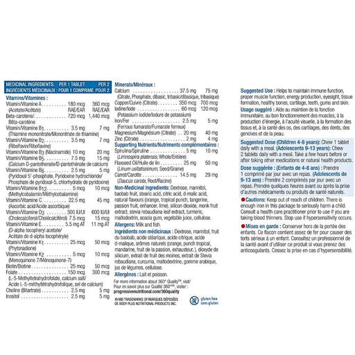 Progressive Kids Advanced Multi Nutrition Panel,  120 Chewable Tablets Natural Orange - SupplementSource.ca