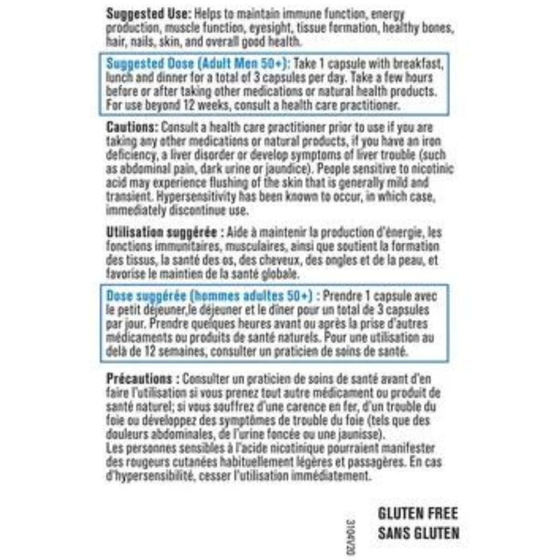 Progressive MULTIVITAMIN MEN 50+, 60 VCaps