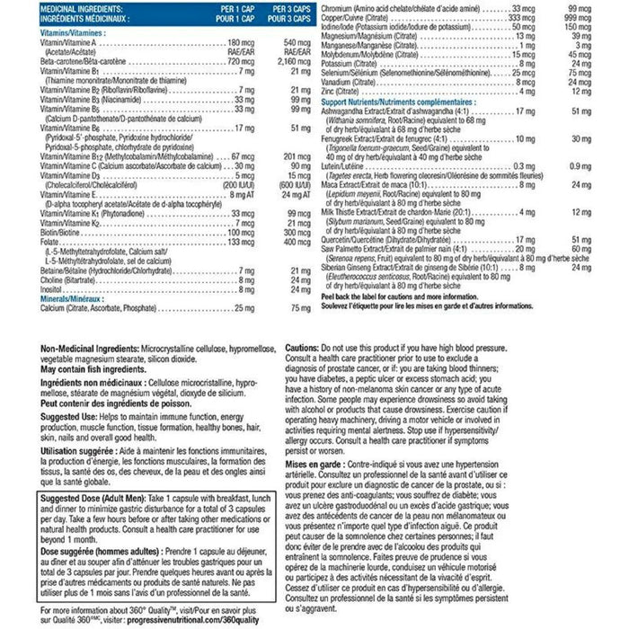 Progressive Multivitamin Active Men, 60 VCaps SupplementSource.ca