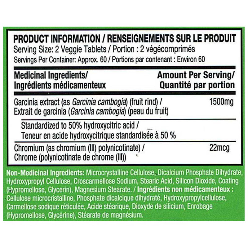 Purely Inspired Garcinia Cambogia, 120 Veggie Tablets Nutrition Panel - SupplementSource.ca