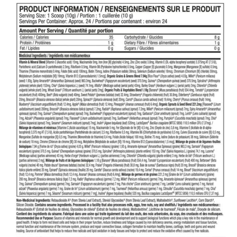 Purely Inspired Superfood Greens, 24 servings, Unflavoured Nutrition Panel - SupplementSource.ca