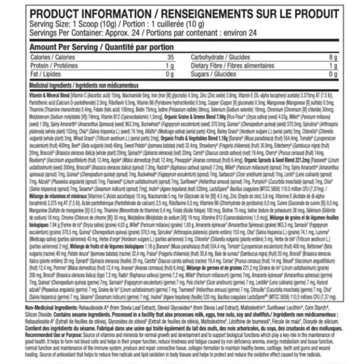 Purely Inspired Superfood Greens, 24 servings, Unflavoured Nutrition Panel - SupplementSource.ca