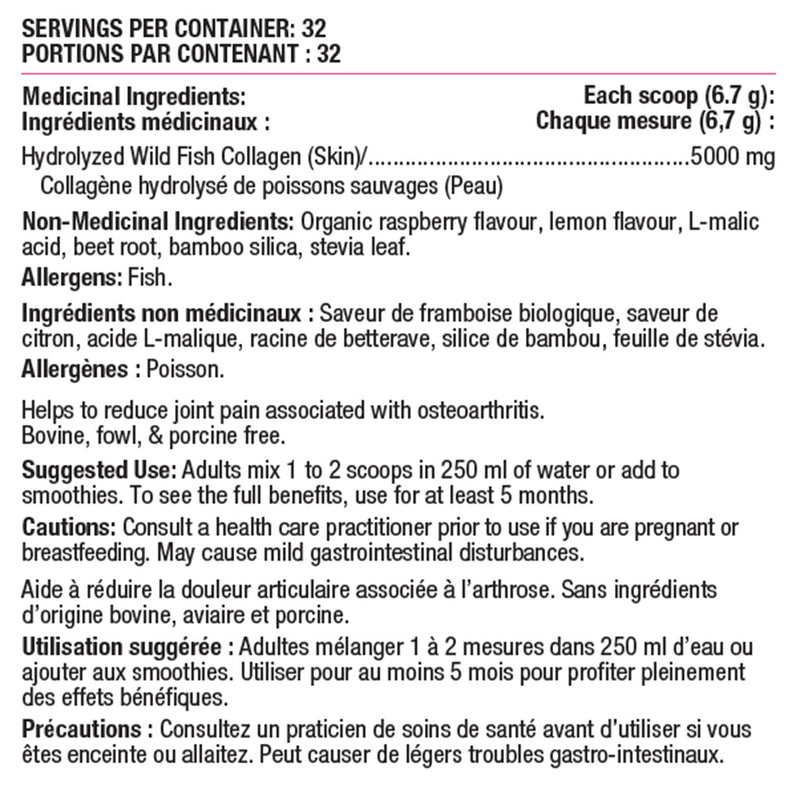 Smart Solutions Active Collagen, 32 Servings Organic Raspberry Flavour Nutrition Panel - SupplementSource.ca