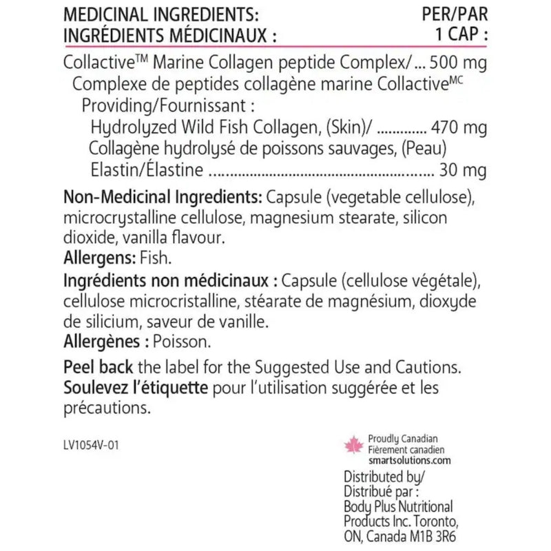 Smart Solutions ACTIVE COLLAGEN+, 120 Caps