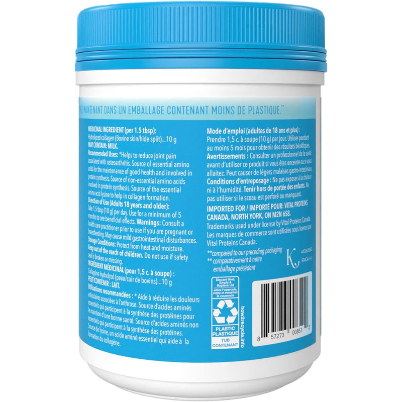Vital Proteins Bovine Collagen Peptides 284g Unflavoured Nutrition Facts - SupplementtSource.ca