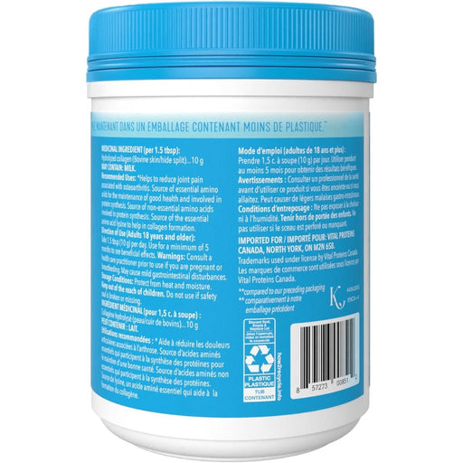 Vital Proteins Bovine Collagen Peptides 284g Unflavoured Nutrition Facts - SupplementtSource.ca