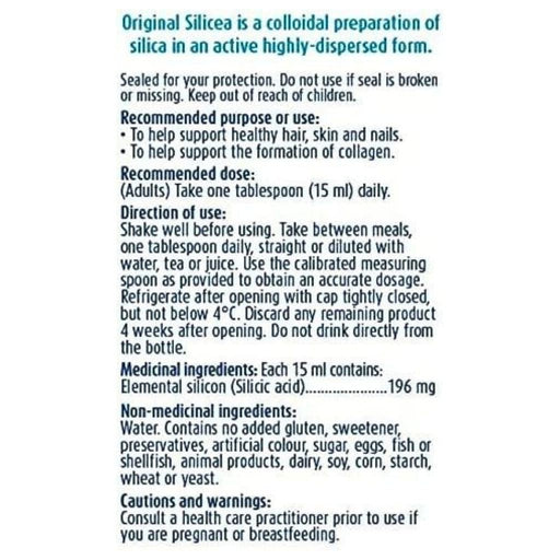 Hübner Original Silicea Colloidal Gel, 200ml SupplementSource.ca