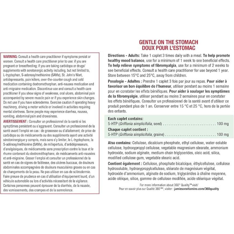 Jamieson 5-HTP 100mg, 90 Caplets Nutrition Panel - SupplementSource.ca