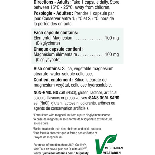 Jamieson Magnesium Bisglycinate Nutrition Panel - SupplementSource.ca