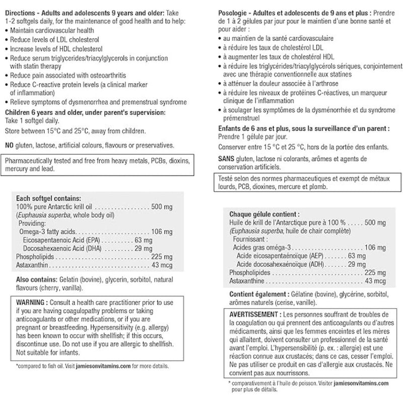 Jamieson Krill 500mg, 60 Softgels Nutrition Panel - SupplementSource.ca