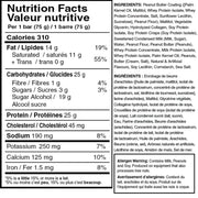 Mammoth PROTEIN BAR, Peanut Butter & Jelly Nutrition Panel - SupplementSource.ca