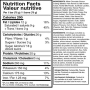 Mammoth PROTEIN BAR, White Chocolate Salted Caramel Nutrition Panel - SupplementSource.ca