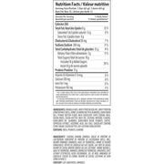 Nutrabolics Feed Me Bars Nutrition Panel, Cafe Mocha Latte, 12 Bars/Box - SupplementSource.ca