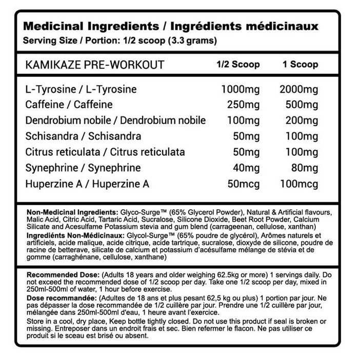 Advanced Genetics Kamikaze w/ Glyco-Surge 60 Servings Gummy Worm Nutrition Panel - SupplementSource.ca