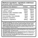 Advanced Genetics Kamikaze w/ Glyco-Surge 60 Servings Gummy Worm Nutrition Panel - SupplementSource.ca