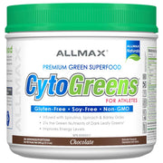 Allmax CYTOGREENS, 30 Servings Chocolate - SupplementSourceca