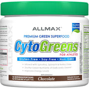 Allmax Cytogreens Chocolate, 14 Servings - SupplementSource.ca