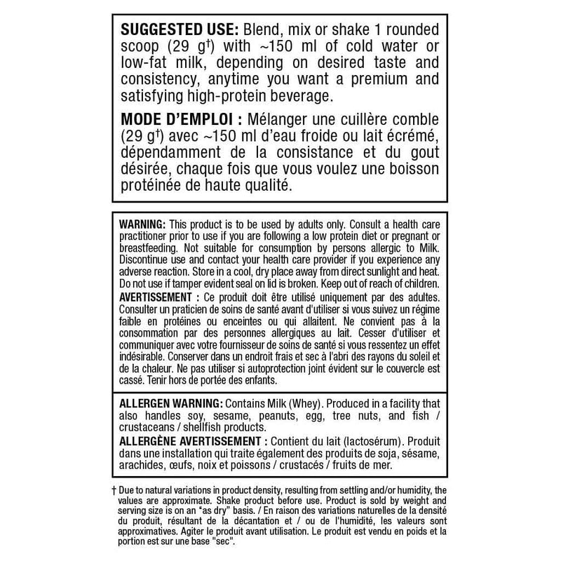 Allmax ISONATUREL, 2 lb