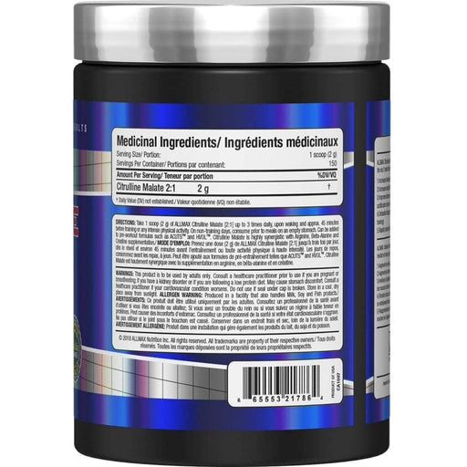 Allmax CITRULLINE MALATE 2:1 (150 Servings), 300g Nutritional Panel - SupplementSourceca