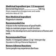 Nutridom Magnesium Bisglycinate 500 Powder nutritional panel - SupplementSource.ca