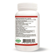 Nutridom Ginkgo Biloba 5000 Nutrition Panel, 120 Veggie Capsules SupplementSource.ca