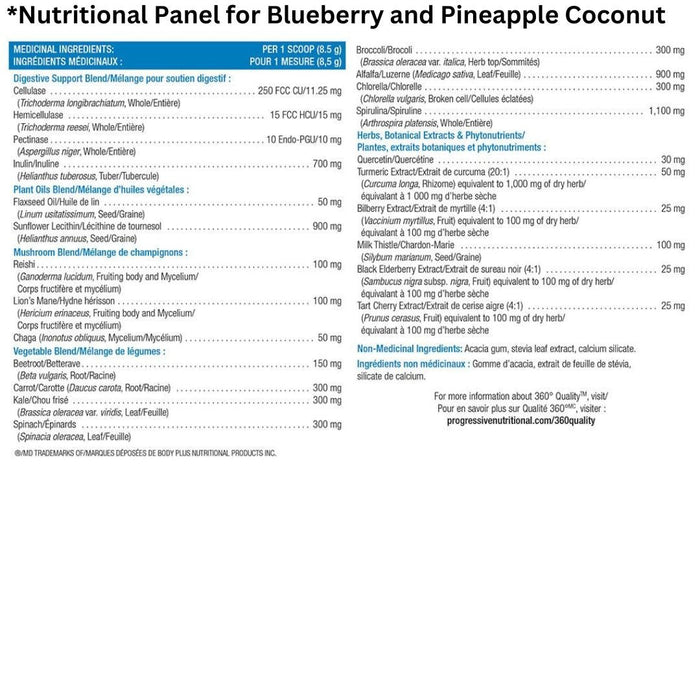 Progressive VEGEGREENS, Blueberry and Pineapple Nutrition Panel - SupplementSource.ca