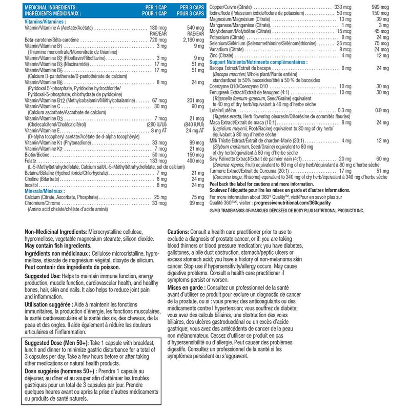 Progressive Multi Men 50+, 120 VCaps Improved Formula Nutrition Panel - SupplementSource.ca