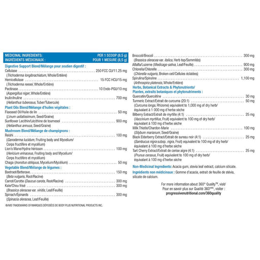 Progressive Vegegreens, 60 Servings *New Formula* Original Flavour Nutrition Panel - SupplementSource.ca